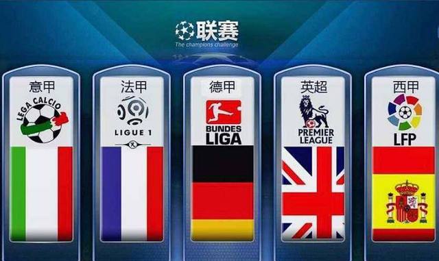 他们的突破