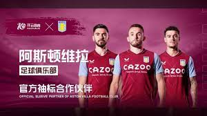 赛广泛宣传 赛广泛宣传